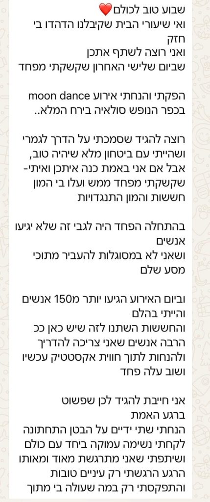 WhatsApp Image 2025-11-26 at 09.49.34