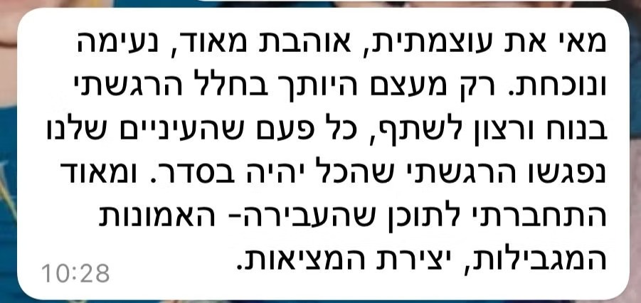 WhatsApp Image 2026-01-30 at 18.06.52 (3)