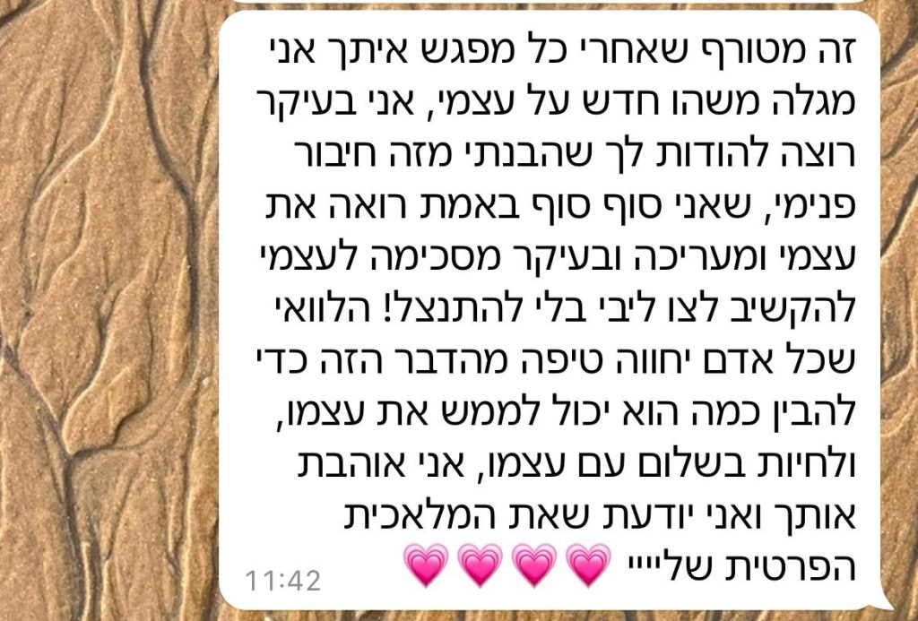 WhatsApp Image 2026-01-30 at 18.10.43 (2)