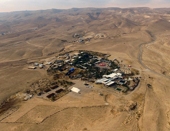 הכפר מרחוק (2)